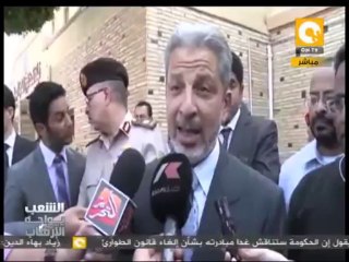 الموقف العربى تجاه مصر .. السعودية ترسل مساعدات طبية إلي مصر