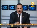وزارة الداخلية: تنعي ببالغ الحزن والأسي شهداء الوطن فى مجزرة رفح من رجال الشرطة