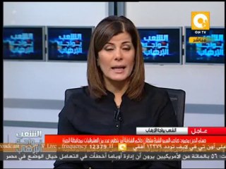 الشيخ سلطان حاكم الشارقة يأمر ببناء مساجد في قرى ضحايا رفح بأسمائهم وتطوير عشوائيات الجيزة