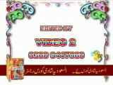 Janu Kapatti 4 Pakistani Punjabi Stage Full Drama