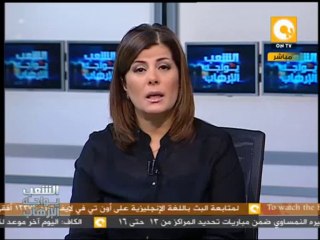 البابا تواضروس يبعث برقية عزاء لرئيس الجمهورية في إستشهاد جنود برفح