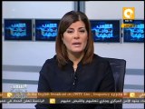 محافظة المنوفية تودع 21 شهيد من ضحايا حادث رفح في مشهد جنائزي مهيب