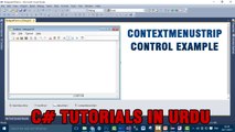 Part 11 - Create notepad using C# In Urdu (ContextMenuStrip Example)