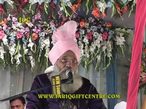 Huzoor Tauseef-E-Millat Tajussunna Mufti Tauseef Raza Khan Hanfi Qadri Barkati Noori Razvi