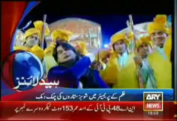 Headlines-1800-Thursday-Aug-22-2013