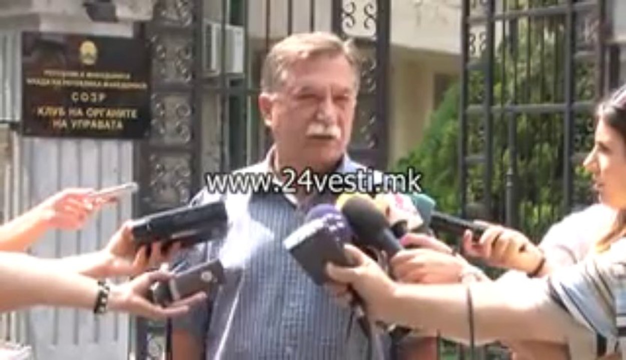 BORCE DAVITKOVSKI