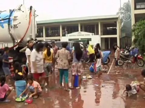 Наводнение на Филиппинах: 16 погибших