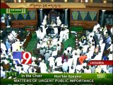 11 Seemandhra MPs Suspended from Lok Sabha