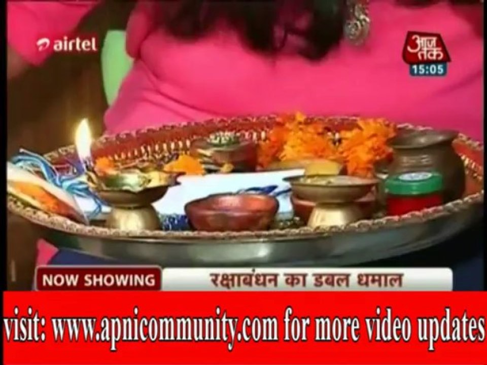 Ek Hazaaron Mein 21 Aug2013 Ek Hazaaron Mein Mera Bhaiya Hai