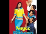 Mera Mann - Nayee Padosan (2003) Full Song