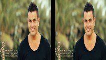 Amr Diab - Mafeesh Menak عمرو دياب - مفيش منك