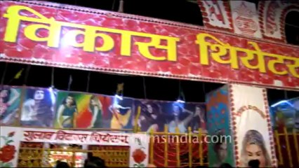 2726.Local theatre and dance in Bihar!