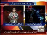 Karachi Incidents News Package 20 August 2013