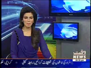 Umer Akmal Cleared to Play After MIR Test on August 20, 2013 🏏