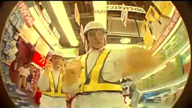 BEASTIE BOYS 【INTERGALACTIC】1998