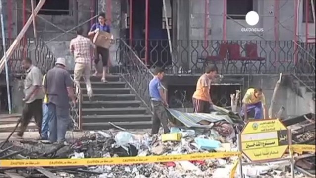 Egyptian court to rule on Mubarak appeal