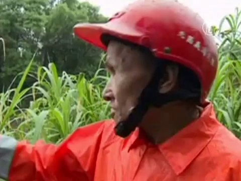 Тайфун «Трами» принес наводнения на Тайвань