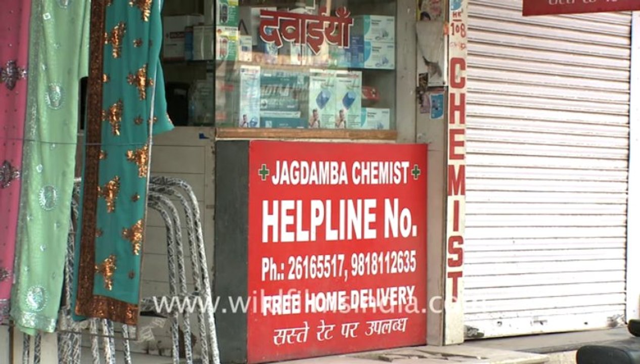 Chemist shop