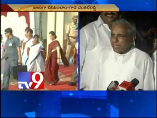 Presented case for United A.P to Antony Committee - Gade Venkat Reddy