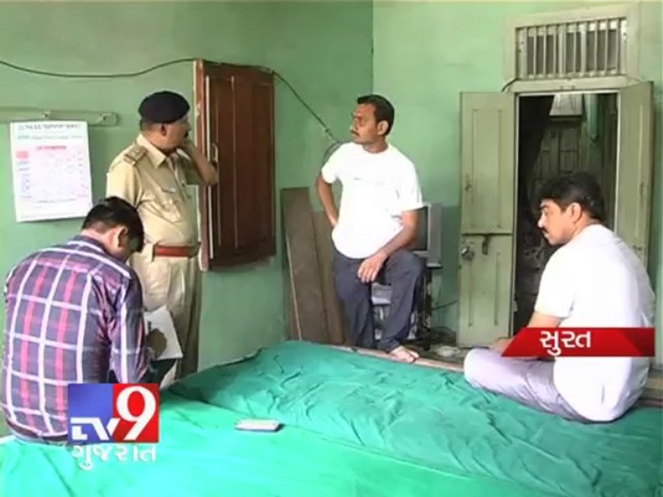 Tv9 Gujarat - Rs 22 lakh looted from angadia office , Surat