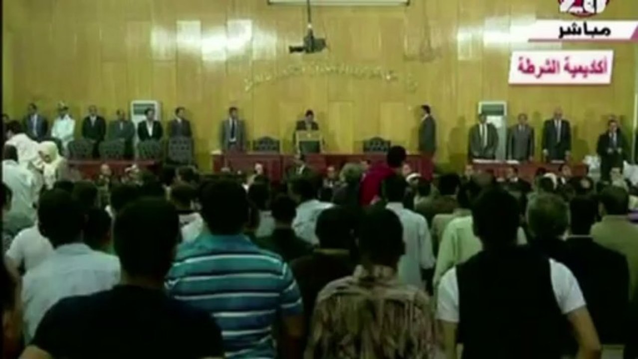 Mubarak: liberación condicional