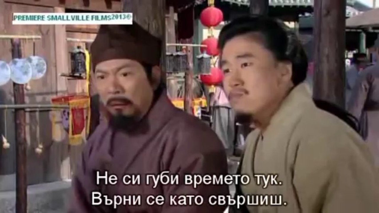 *ПРЕМИЕРА* # ВОЙНА ЗА МОРСКА ВЛАСТ # ЕП.12  FULL EPIZODES ( БГ ПРЕВОД SMALLVILLE)