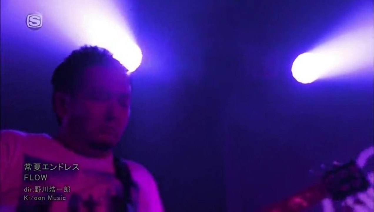 FLOW - Tokonatsu Endless TV HD