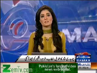 khurram dastagir sleeping during ch nisaar speed