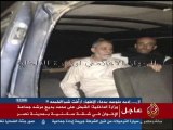 الجزيرة تصمت 15 دقيقة كاملة حداداً قبل إعلان نبأ القبض على محمد بديع مرشد الإخوان