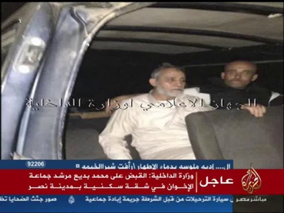 الجزيرة تصمت 15 دقيقة كاملة حداداً قبل إعلان نبأ القبض على محمد بديع مرشد الإخوان