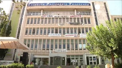 New state channel goes to air in Greece