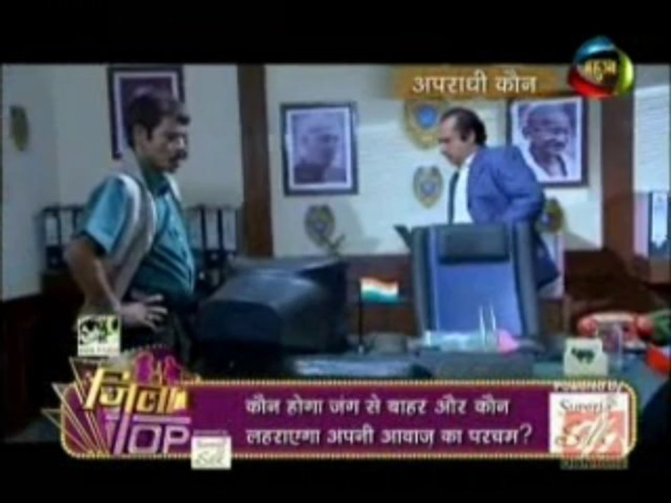 Apradhi kaun 21st aug 2013 pt2