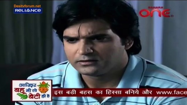 Haunted Nights 21st August 2013 Video Watch Online pt1