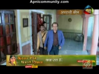 Apradhi kaun 21st aug 2013 pt3