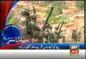 Headlines-2300-Wednesday-Aug-21-2013