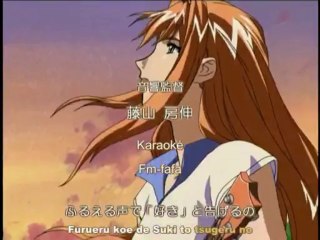 Ajimu_-_Kaigan_Monogatari-op-jp