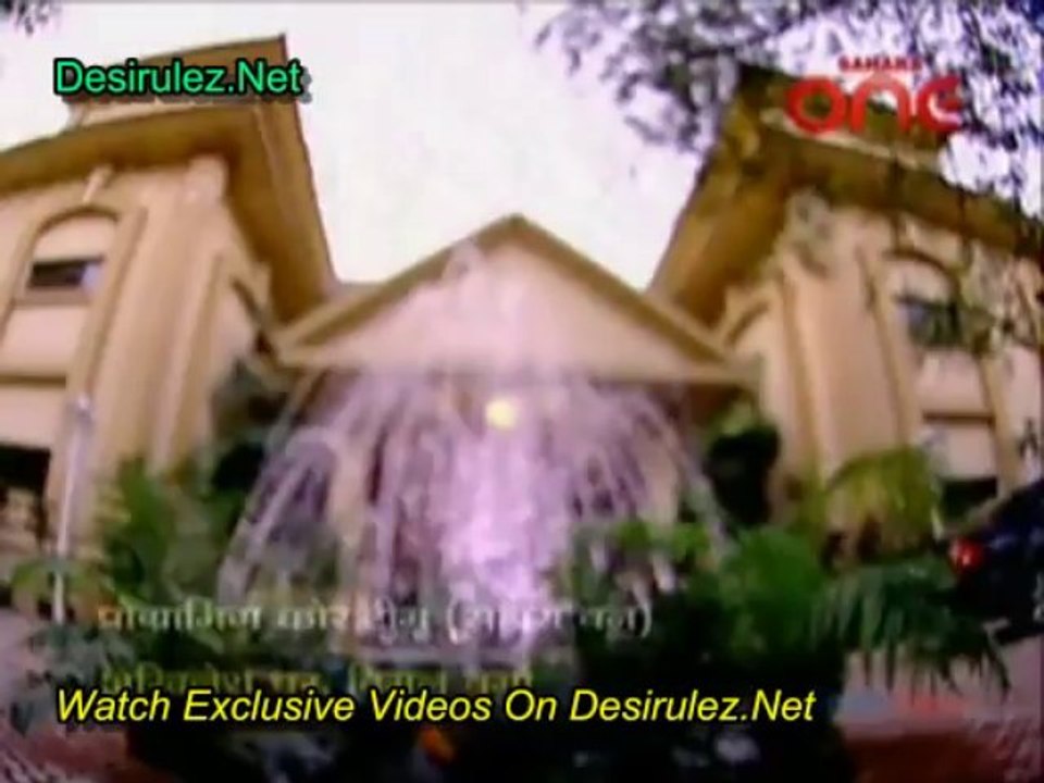 Piya Ka Ghar Pyaara Lage 21st August 2013 pt1