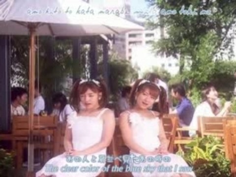 W - Shiroi iro wa Koibito no iro.