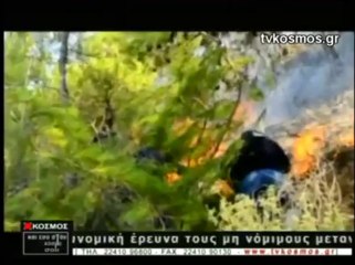 Φωτιές στη Ρόδο