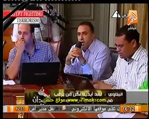مؤتمر رئيس مجلس الوزراء بخصوص الاحداث الراهنة مشاهدة مباشرة