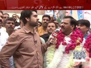 Assignment Gujranawala NA 96 election 2013 11th May, Ameer Abbas