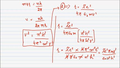 FSc Chemistry Book1, CH 5, LEC 9, Bohr Atomic Model (part 1)