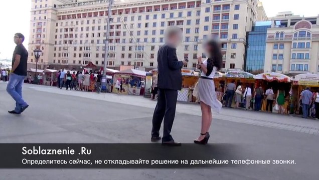 Московский пикап: знакомство с девушкой за 29 секунд
