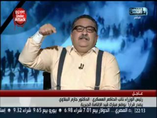 hona alqahera 21-8-2013 - p1