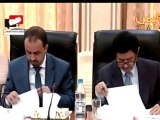 قناة عدن لايف- فيديو اعتذار حكومة الوفاق عن حرب اجتياح الجنوب