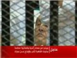 محكمة جنايات القاهرة تستكمل محاكمة مبارك