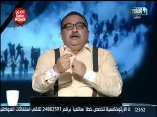 hona alqahera 21-8-2013