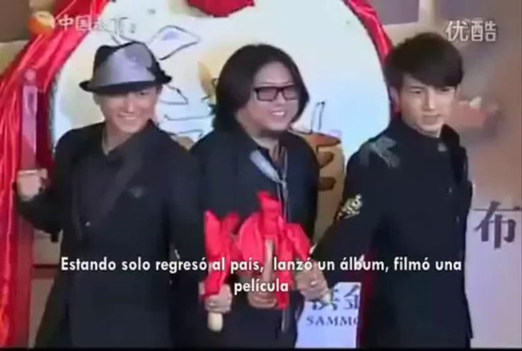 [Sub-Esp] HanGeng compró una casa (110705)