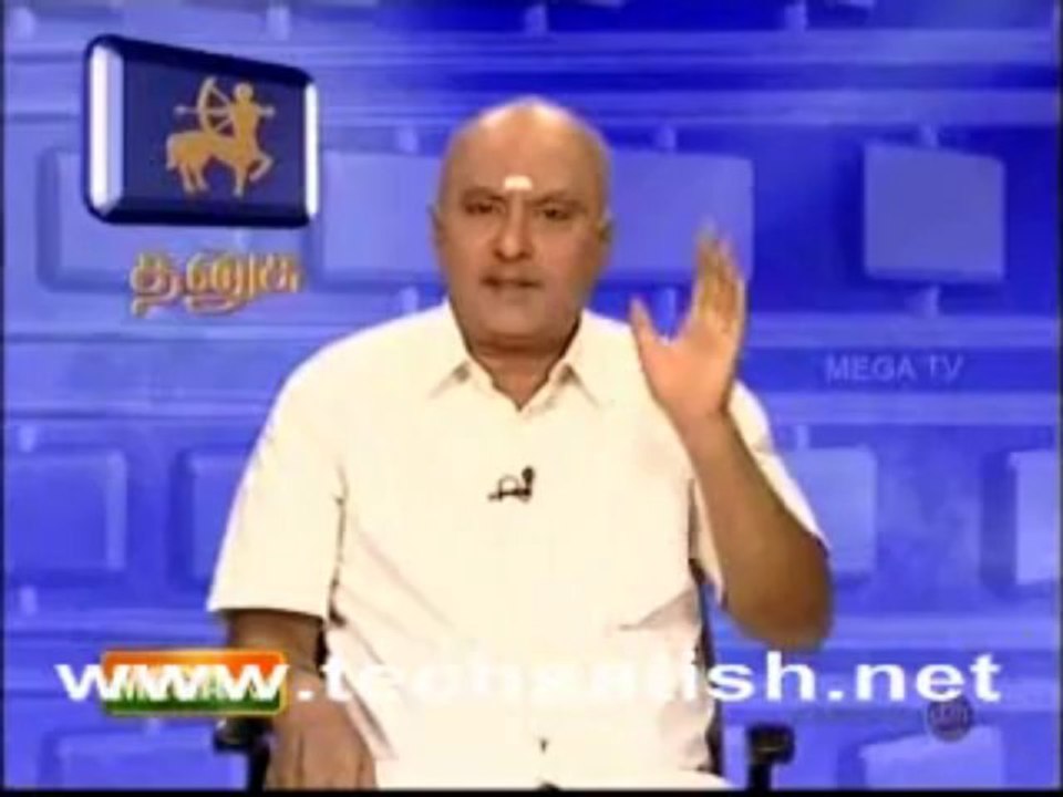 mega tv