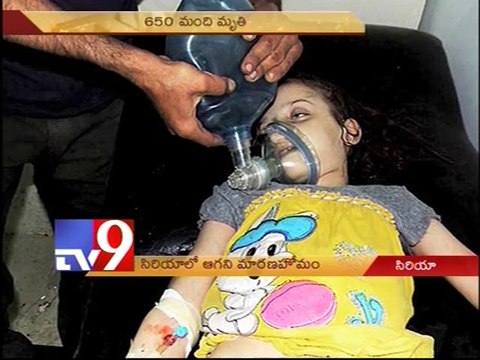 Hundreds reported killed in Syria gas attack